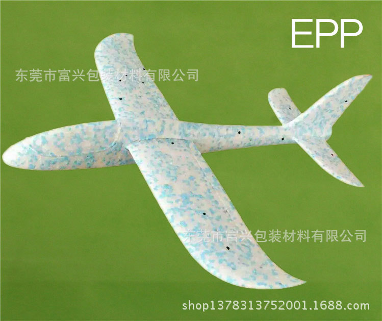 EPP泡沫飛機(jī)模型玩具